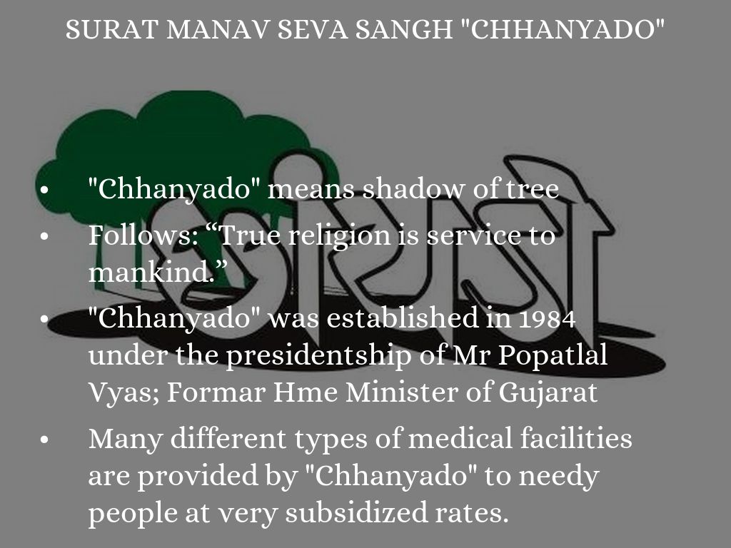 Chhanyado Public Charitable Trust